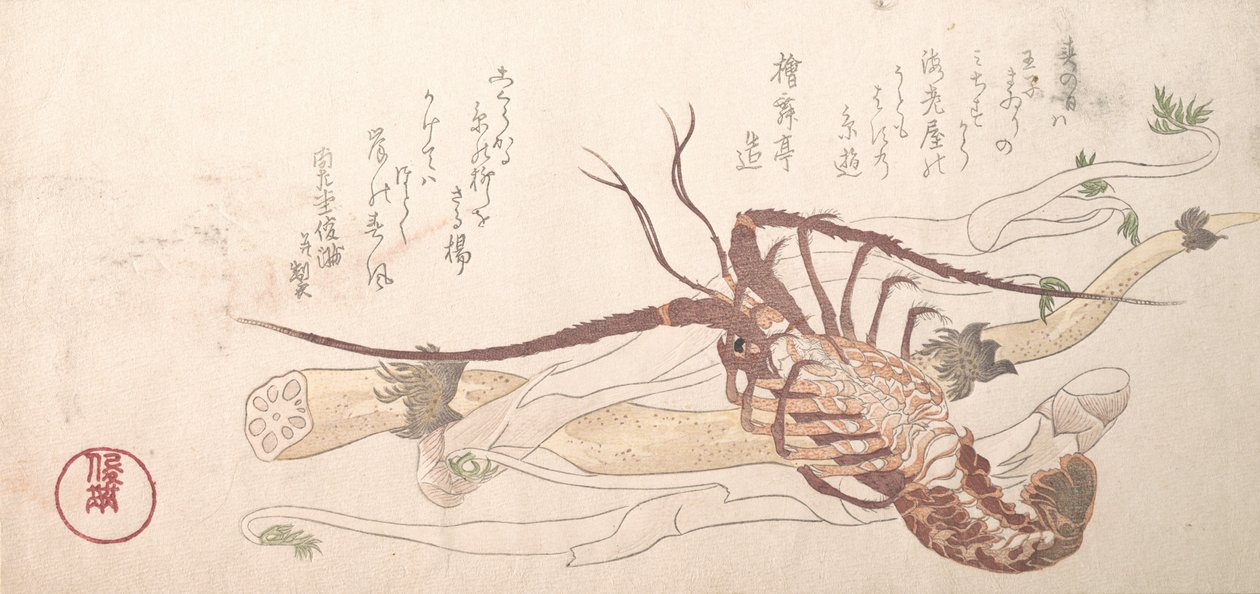 Lagosta e Legumes, século XIX. de Kubo Shunman