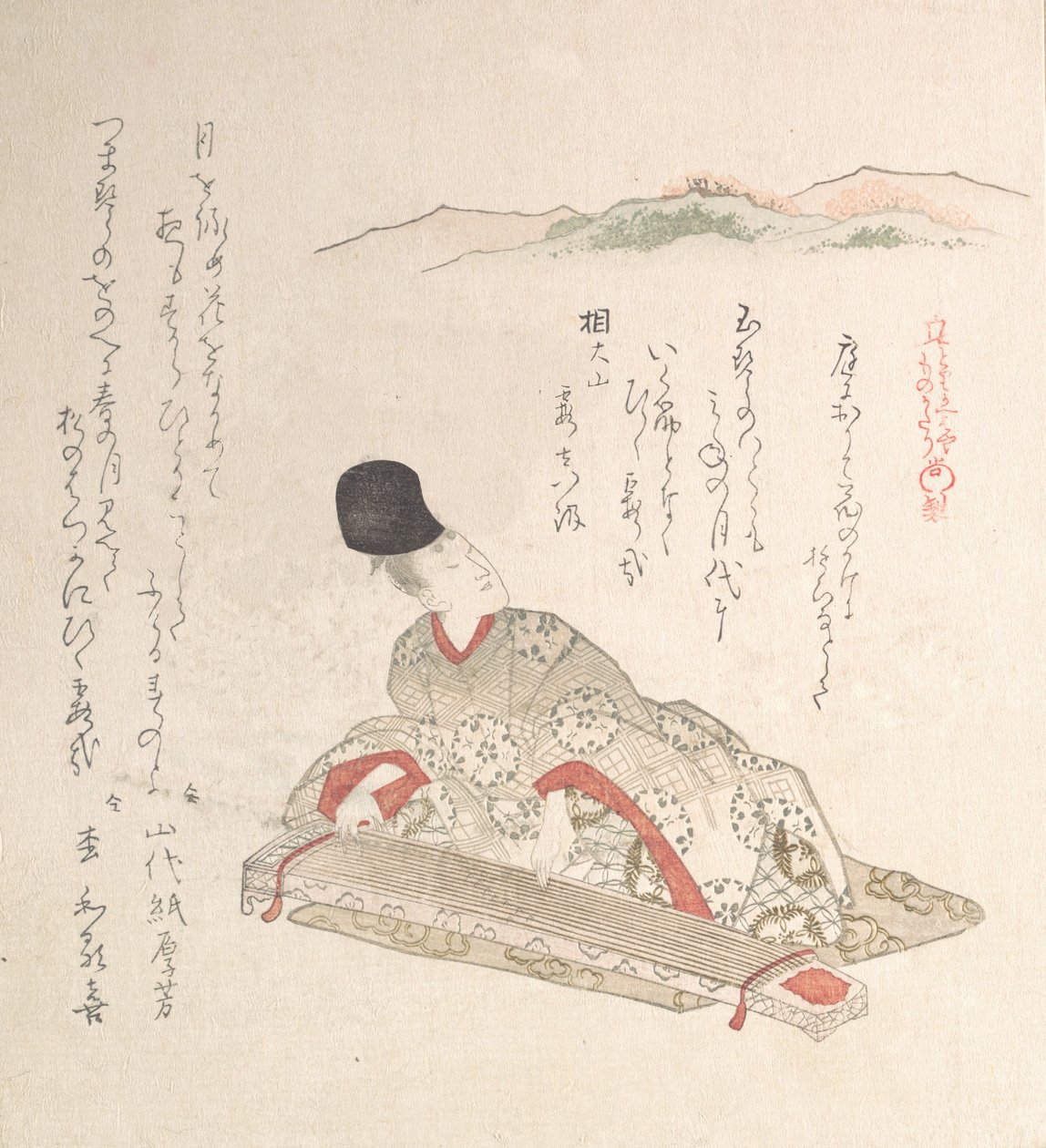 Jovem Nobre a tocar harpa de Koto, século XIX. de Kubo Shunman