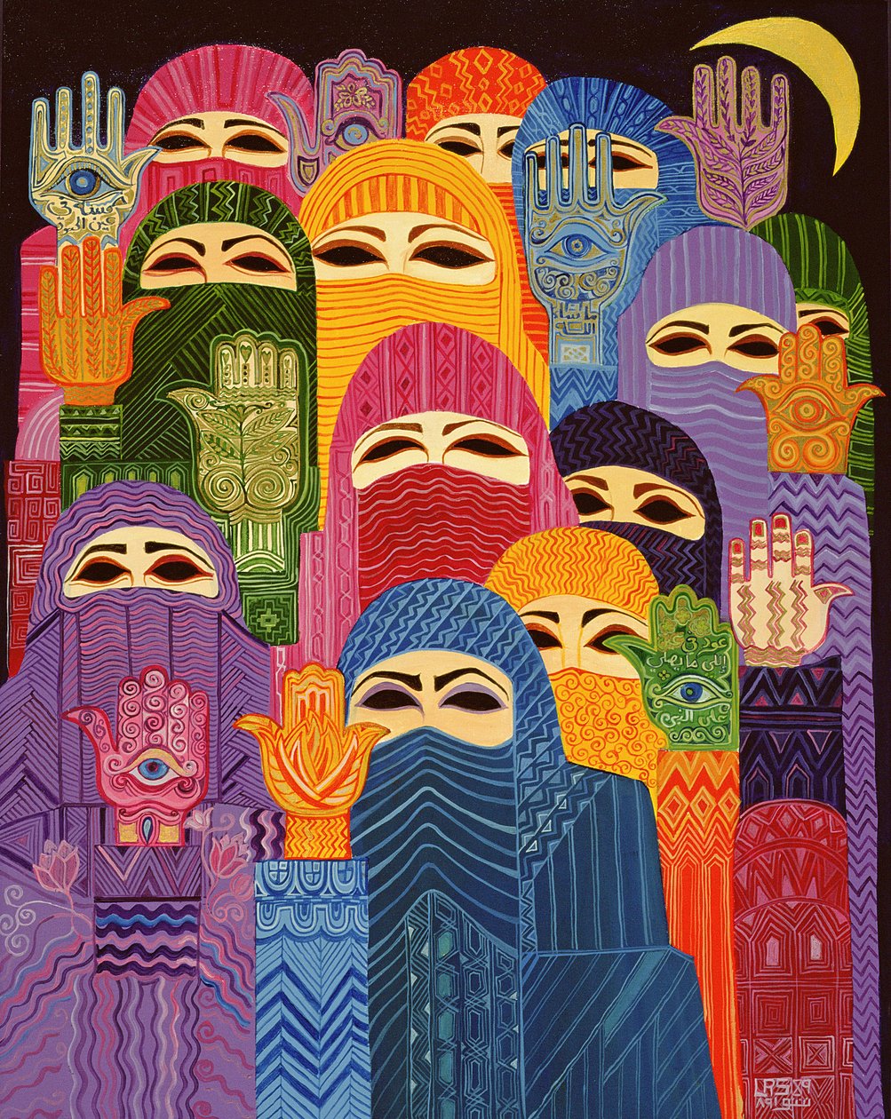As Mãos de Fátima, 1989 de Laila Shawa