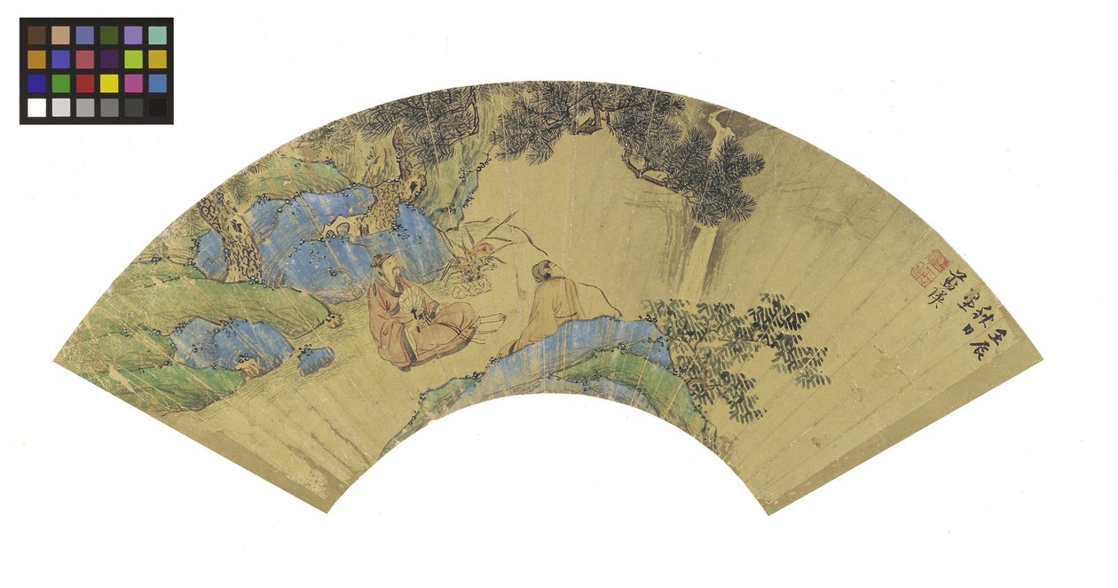 Dois estudiosos em uma paisagem montanhosa, 1656 (tinta e cores em papel dourado) de Lan Ying