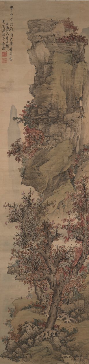 Paisagem de outono de Lan Ying