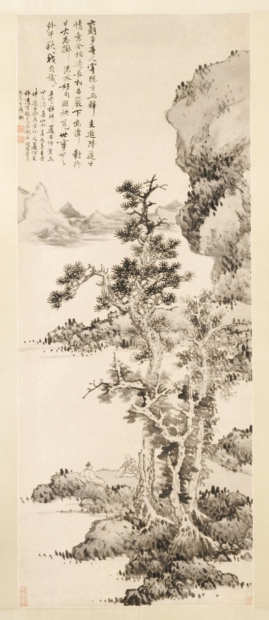 Conversa Pura de Zhi e Xu de Lan Ying