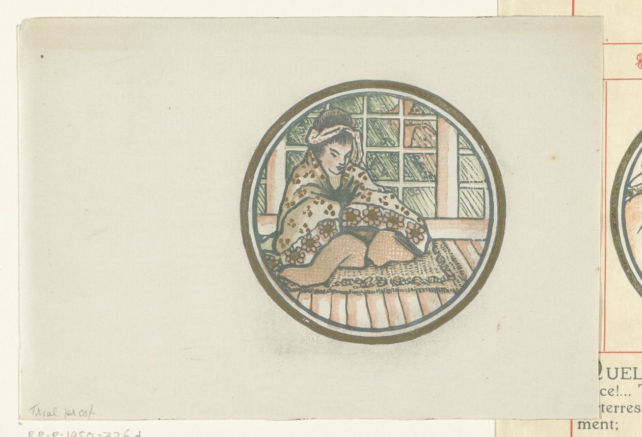 Mulher japonesa sentada de Lucien Pissarro