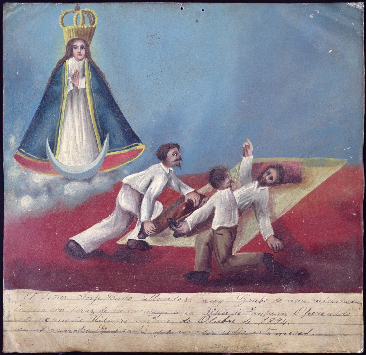 Ex-Voto de Mexican School