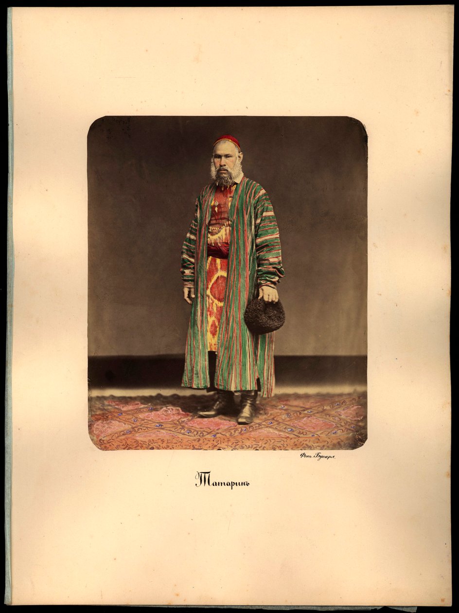 Kazan Tatar Man de Mikhail Bukar