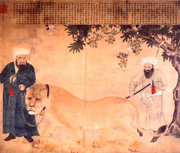 A Lioness de Ming Dynasty Chinese School