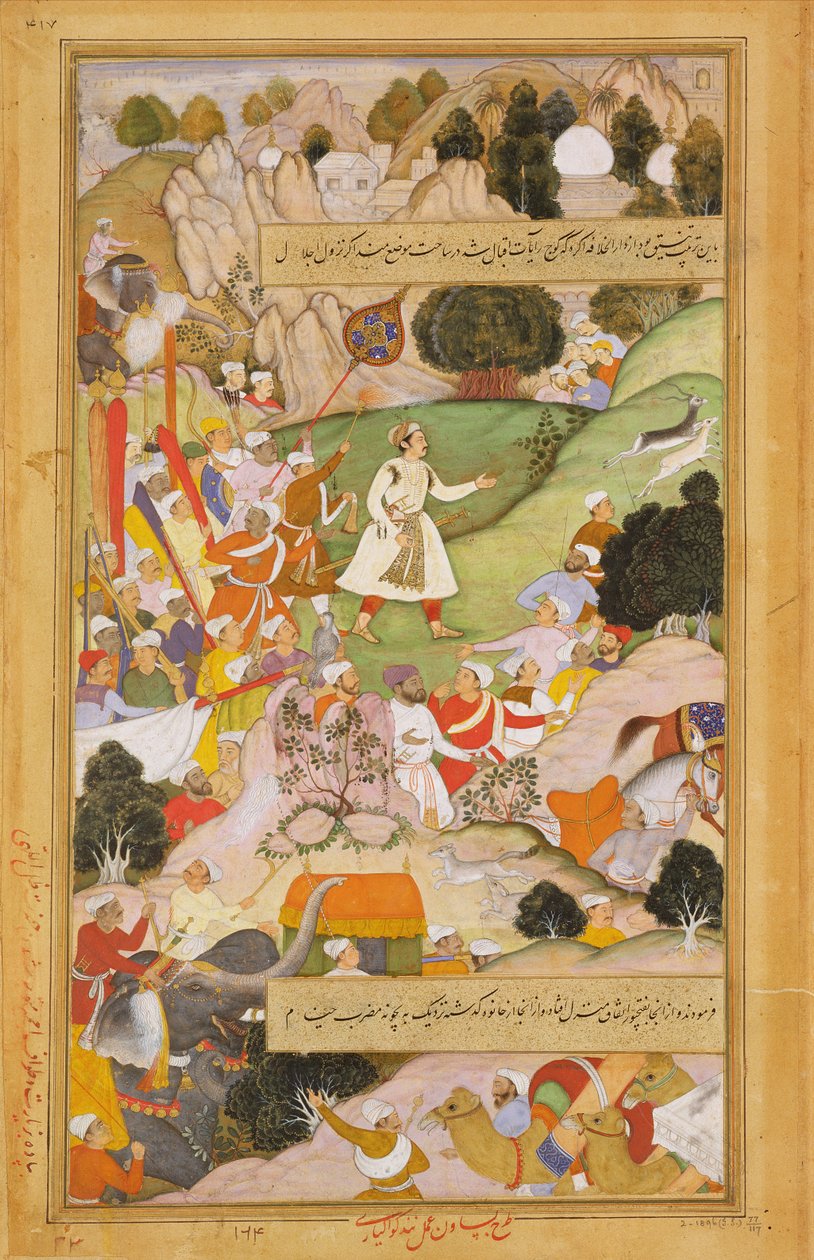 Peregrinação do imperador Akbar a Ajmir para dar graças pelo nascimento do príncipe Mirza Salim em 1569, do &39;Akbarnama&39;, 1590-98 (wc opaco e ouro no papel) de Mughal School