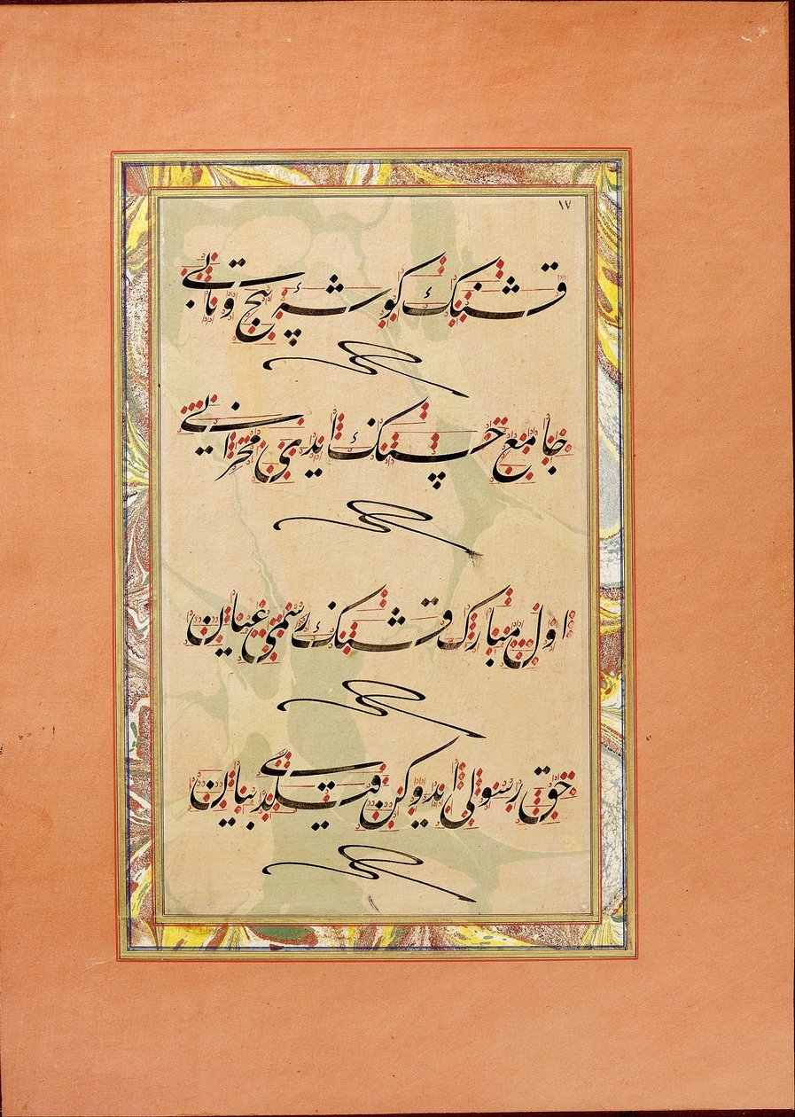 Murakka (álbum caligráfico) de Nazif Bey