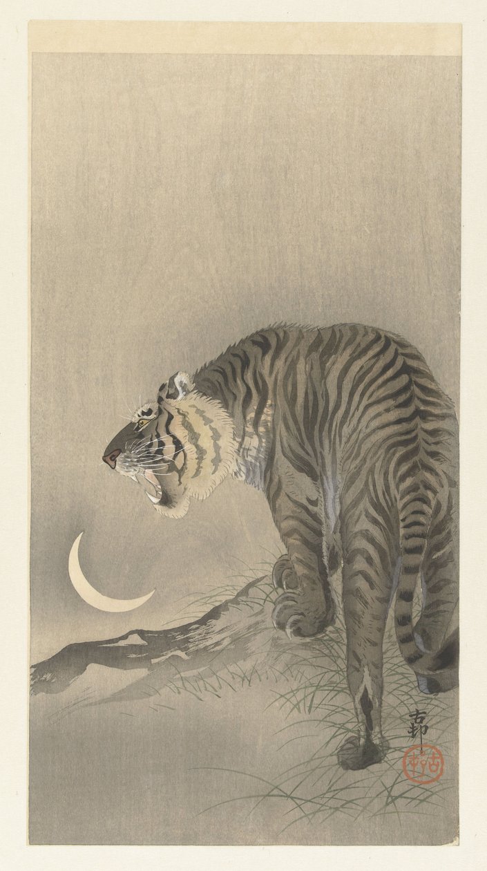 Tigre rugidor de Ohara Koson