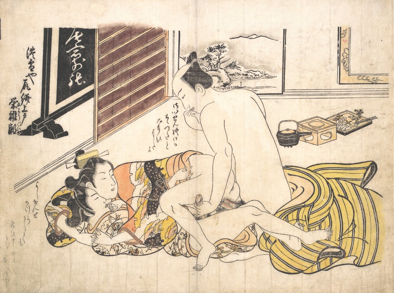 Cena do quarto, ca. 1739., c. 1739. de Okumura Masanobu