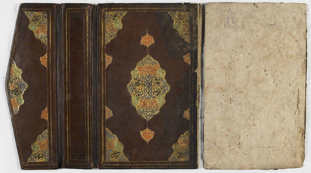 Capa de livro de Persian School