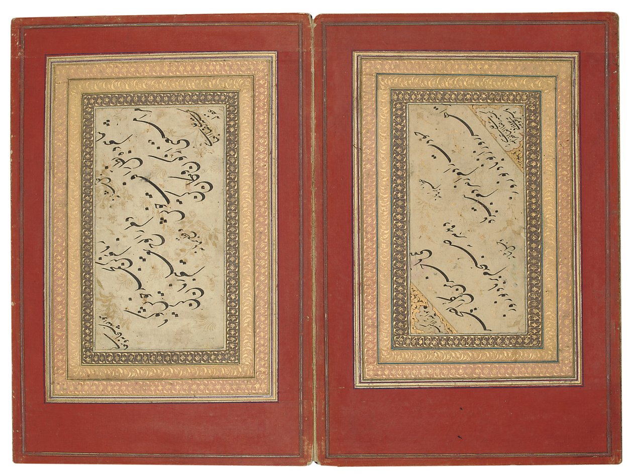 Manuscrito caligráfico de Persian School