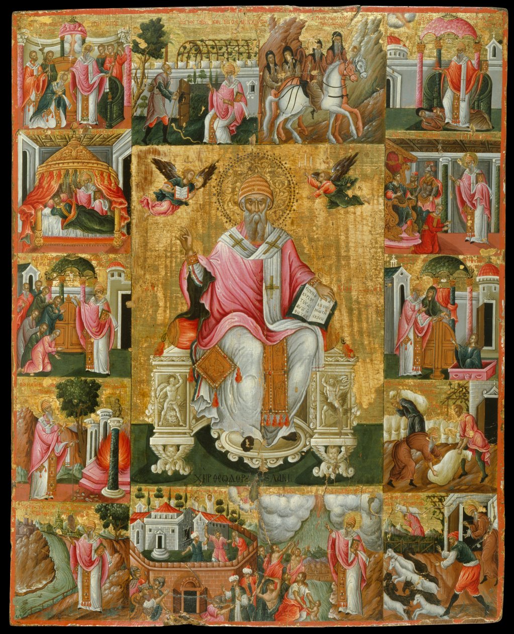St Spyridon e cenas de sua vida de Poulakis Theodoros