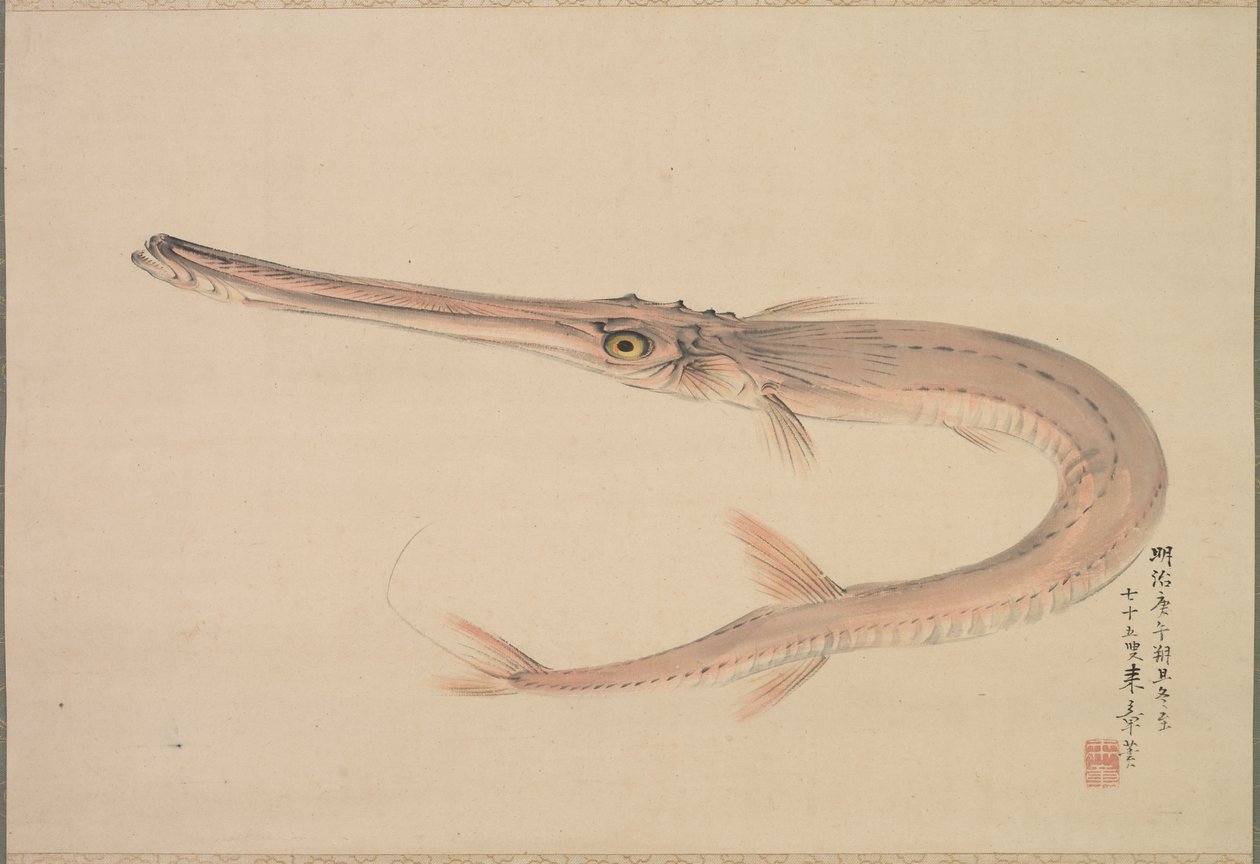 Agulha Yagara, 1870. de Raisho Nakajima