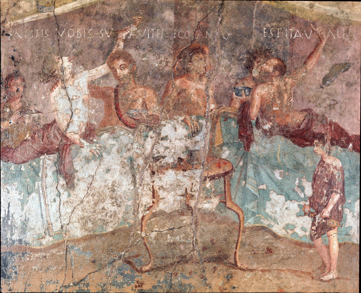 Um banquete (fresco de Roman