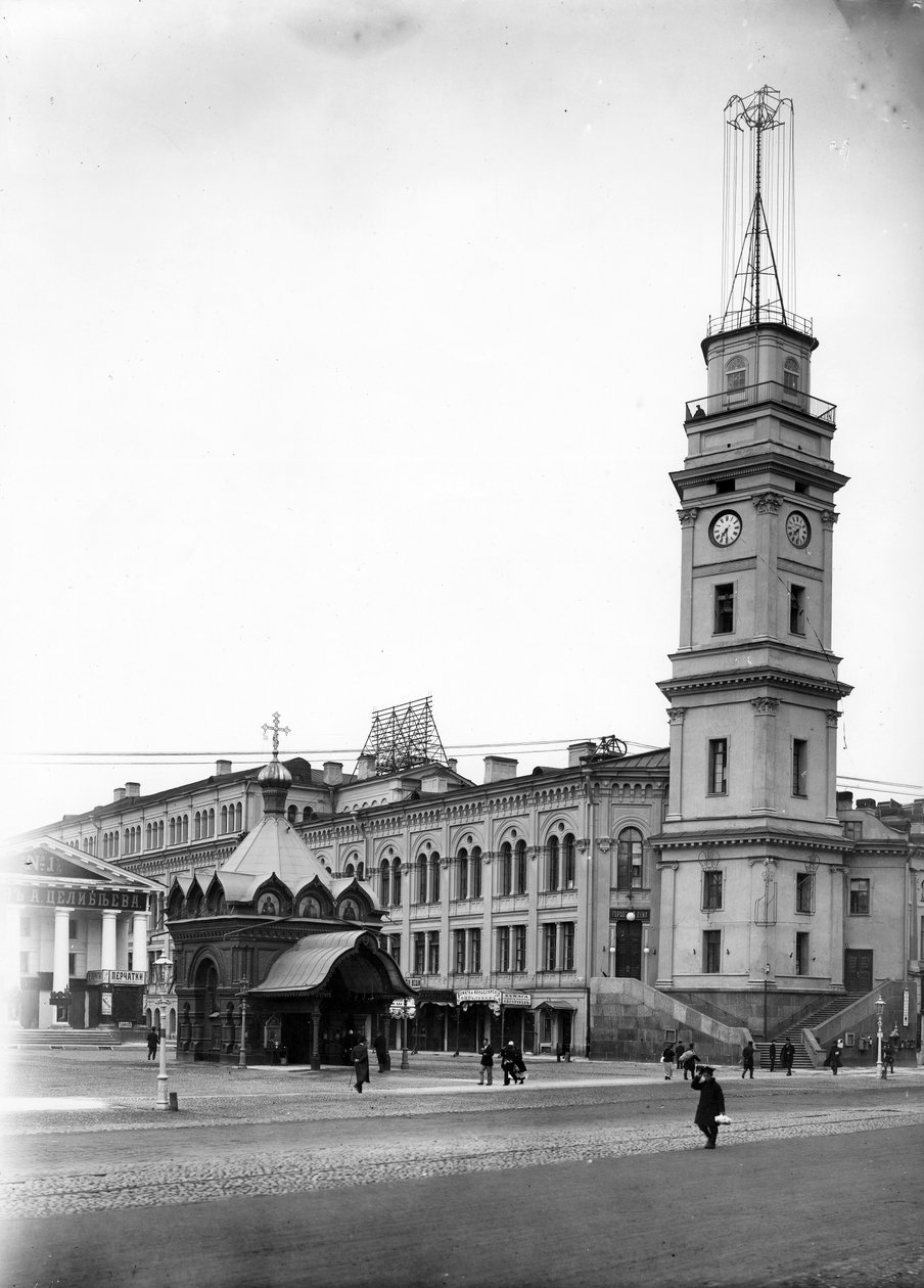 A Duma, São Petersburgo, c.1890s de Russian Photographer