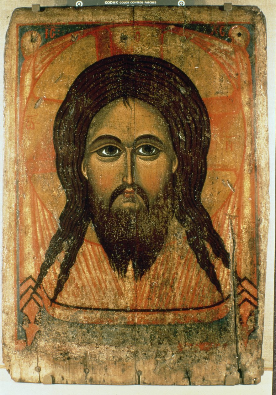 O rosto santo (painel) de Russian School