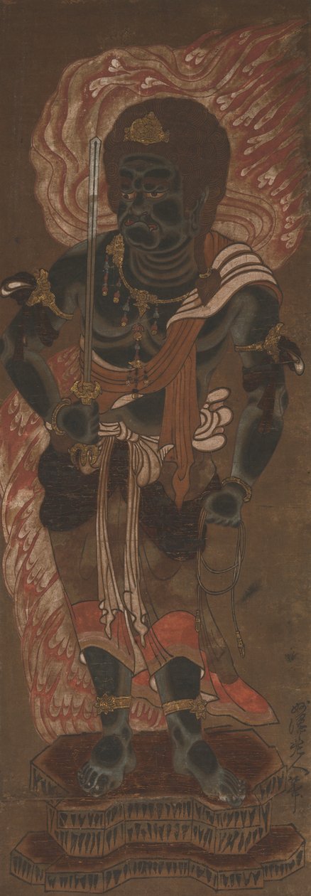 Fudo Myoo, século XIV de Ryushu Shutaku