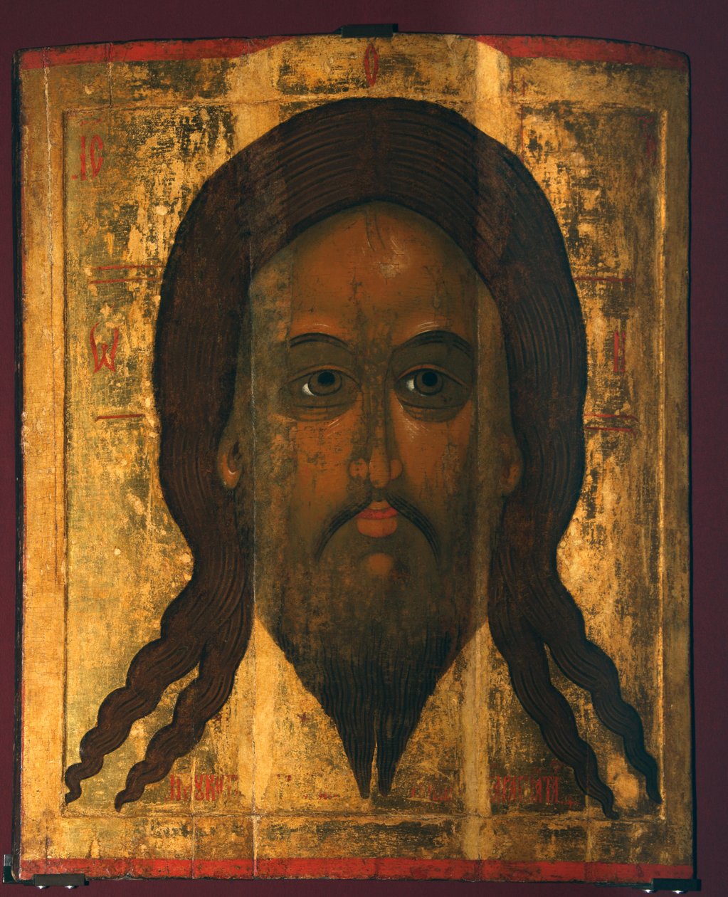 Santo Mandylion The Vernicle, 1447 de Serapion