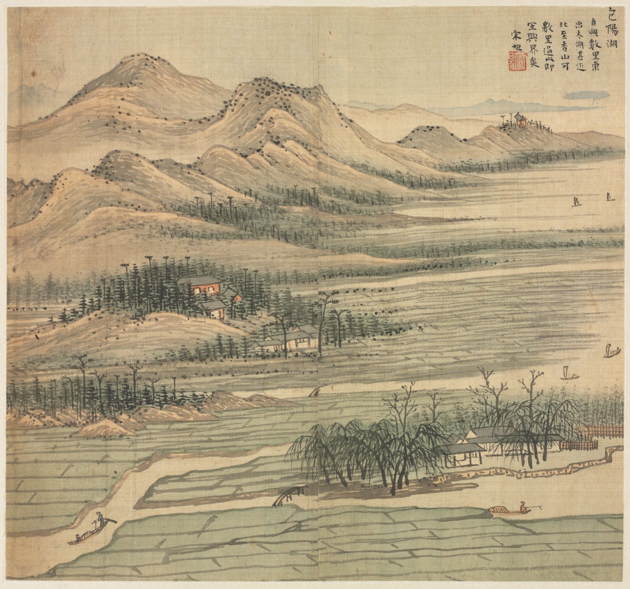 Lago Baoyang, 1500s. de Song Xu
