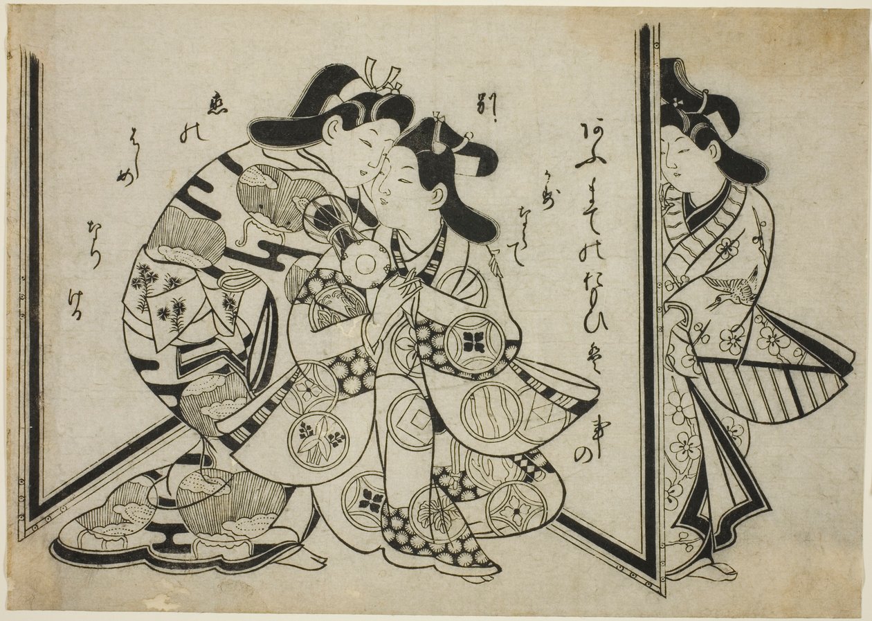 Um abraço interrompido de Sugimura Jihei