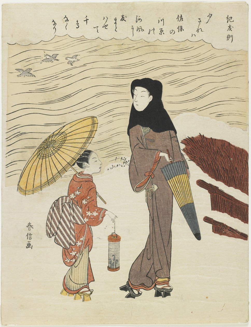 Ki no Tomonori, 1767 de Suzuki Harunobu
