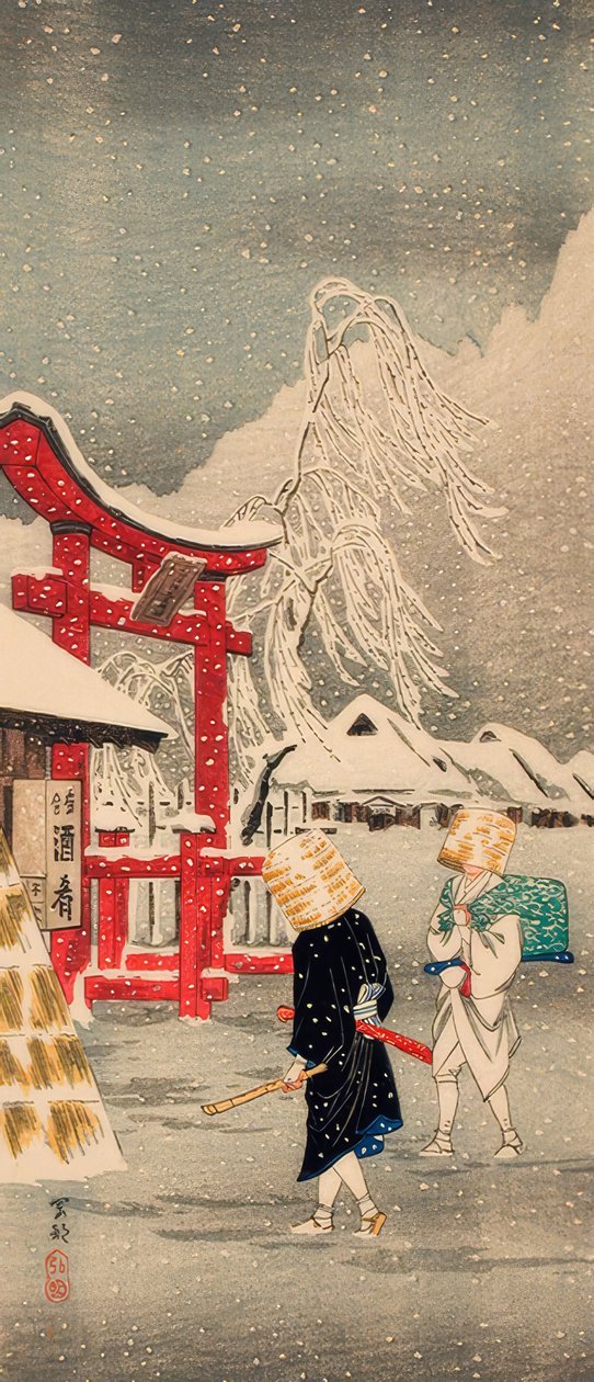 Okabe na neve. de Takahashi Hiroaki