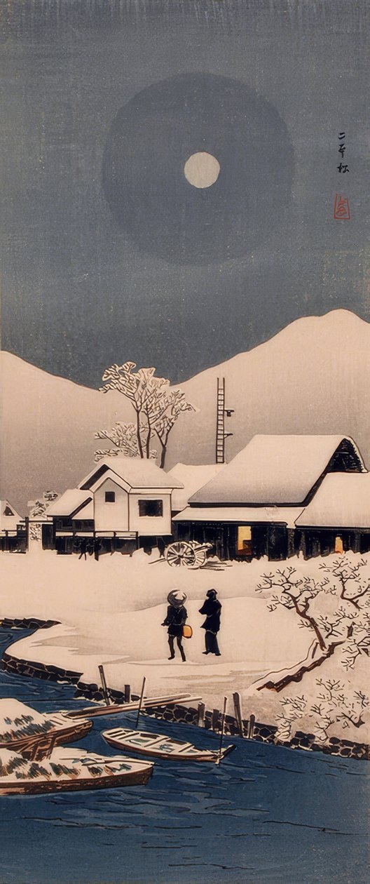 Neve em Nipponmatsu de Takahashi Hiroaki