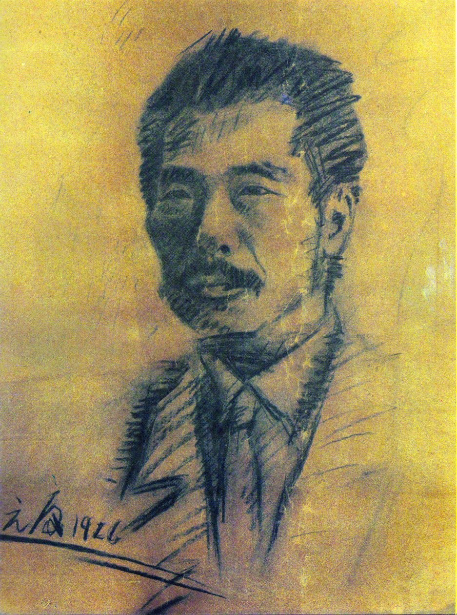 Título desconhecido de Tao Yuanqing