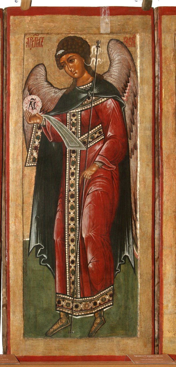 O Arcanjo Gabriel, 1645 de Terenty Fomin
