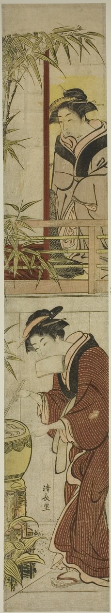 Cortesã lavando as mãos de Torii Kiyonaga