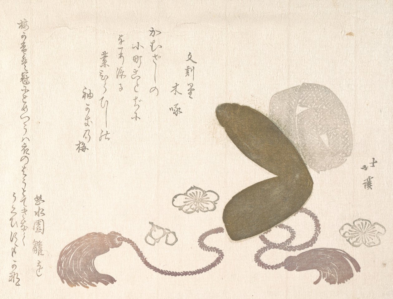 Eboshi um chapéu da corte. de Totoya Hokkei