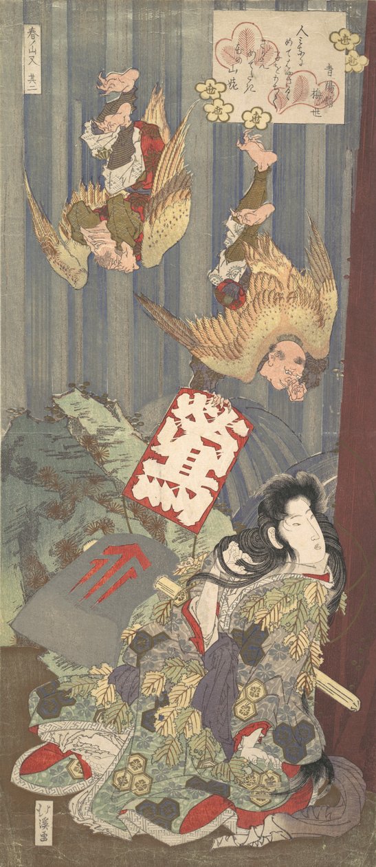 Impressão, ca. 1820. de Totoya Hokkei