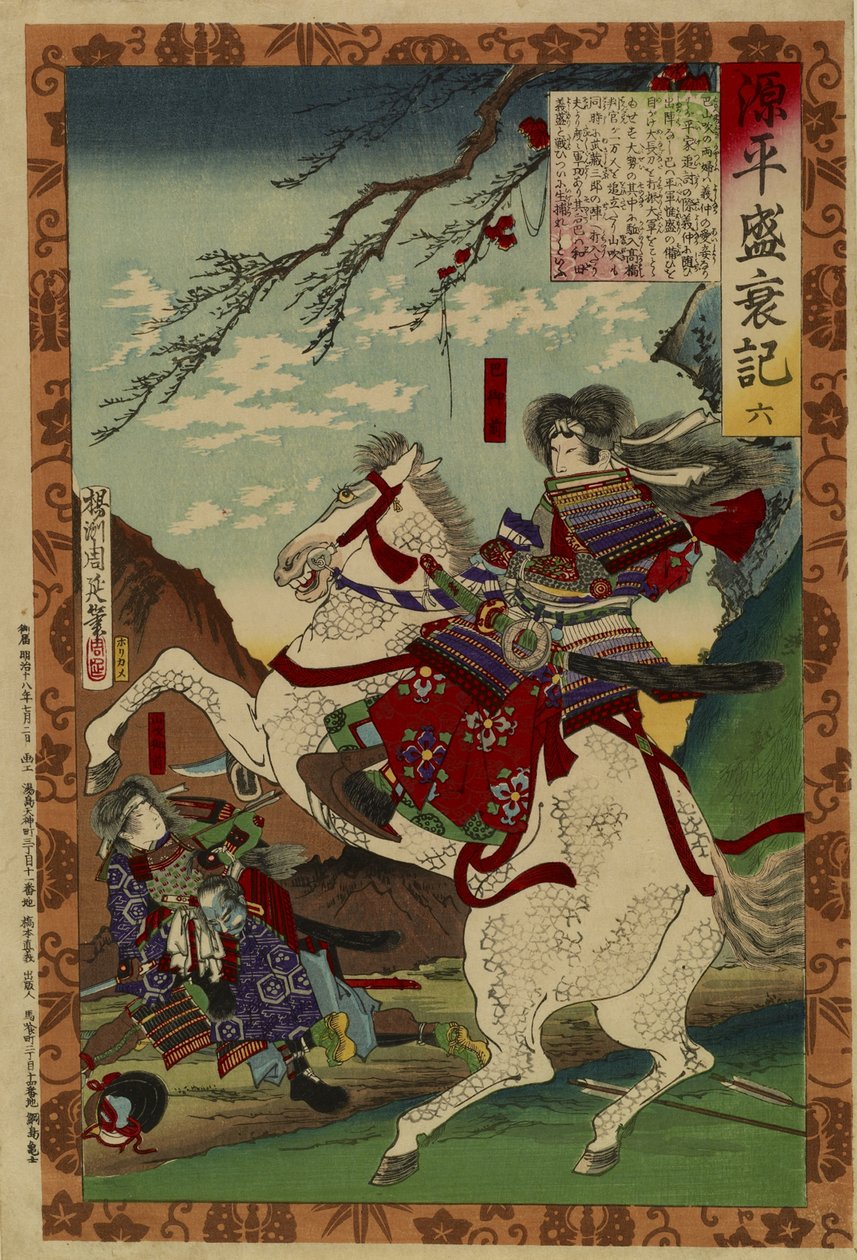 Tomoe Gozen beheads Morishige em Awazu de Toyohara Chikanobu