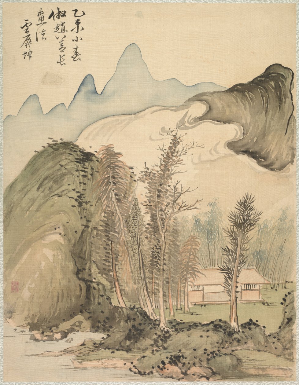 Cabana entre as árvores, 1847. de Tsubaki Chinzan