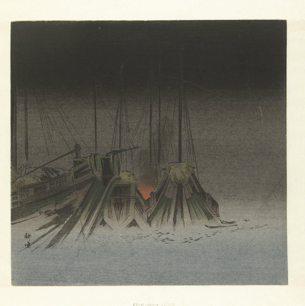Navios à noite de Tsukioka Kogyo