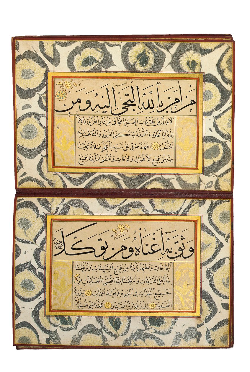 Um álbum de caligrafia de Turkish School