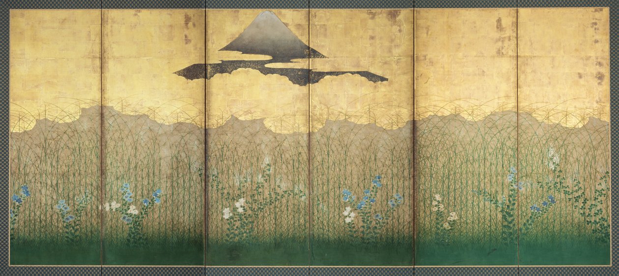 Musashino de Unbekannt Unbekannt