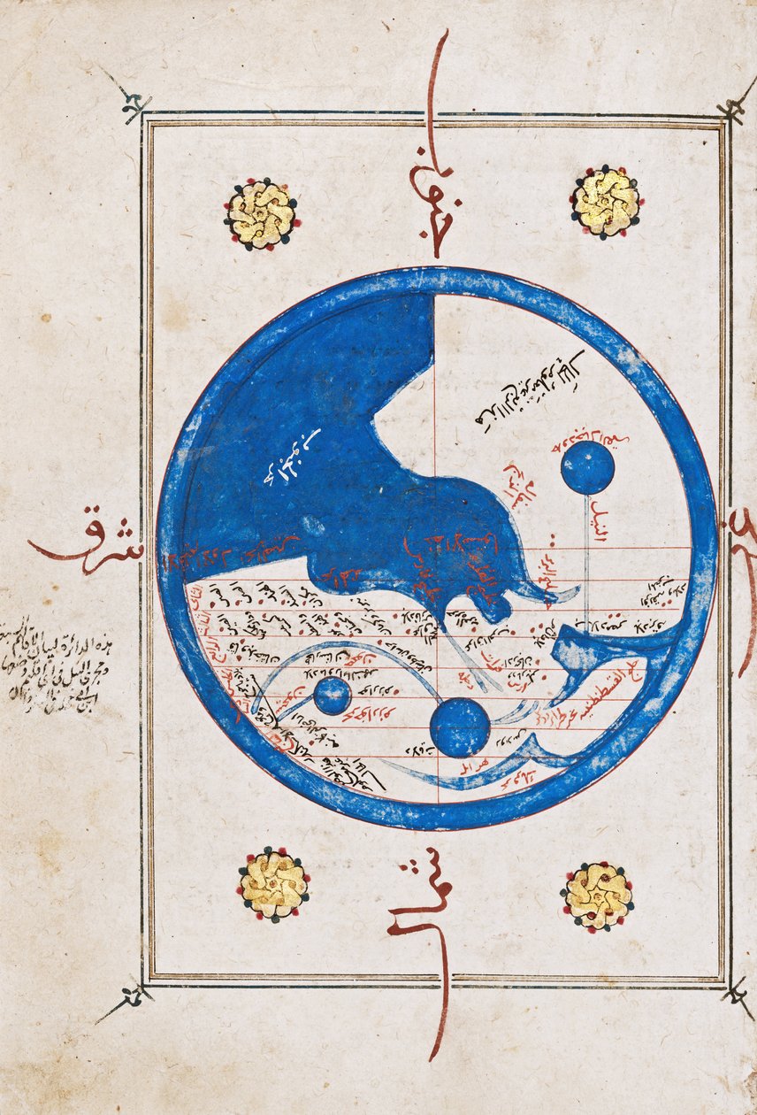 Desconhecido, Egito - mapa do mundo de Unbekannt Unbekannt