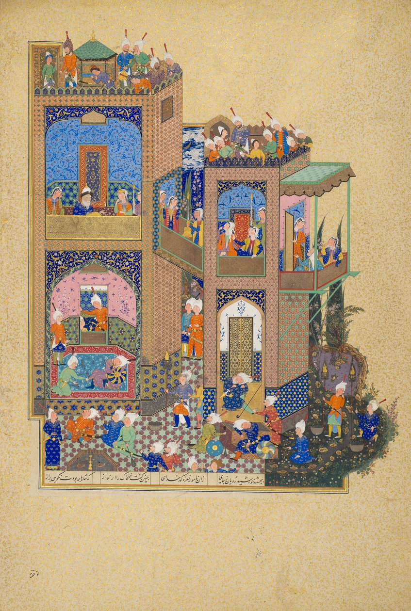 Desconhecido, Irã, Século XVI - Página do Shahnama de Unbekannt Unbekannt