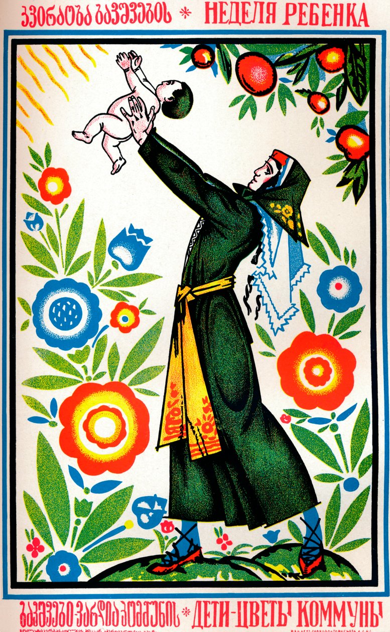 Cartaz de saúde russo, c1935 de Unbekannt
