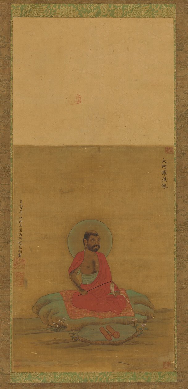 Luohan sentado, século XVI-XVII. de Unbekannt
