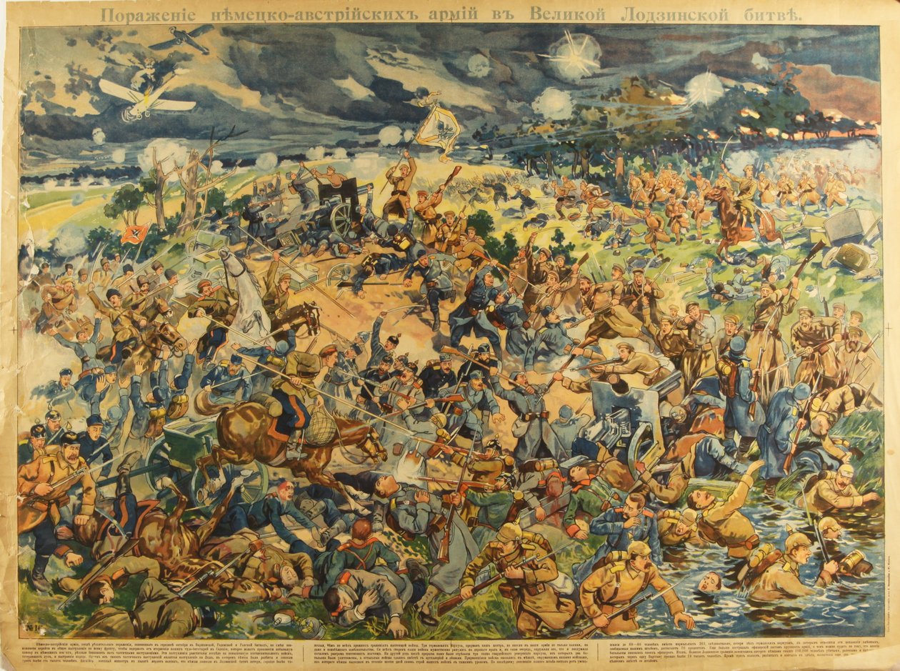 A Batalha de Lodz, 1914 de Unbekannt