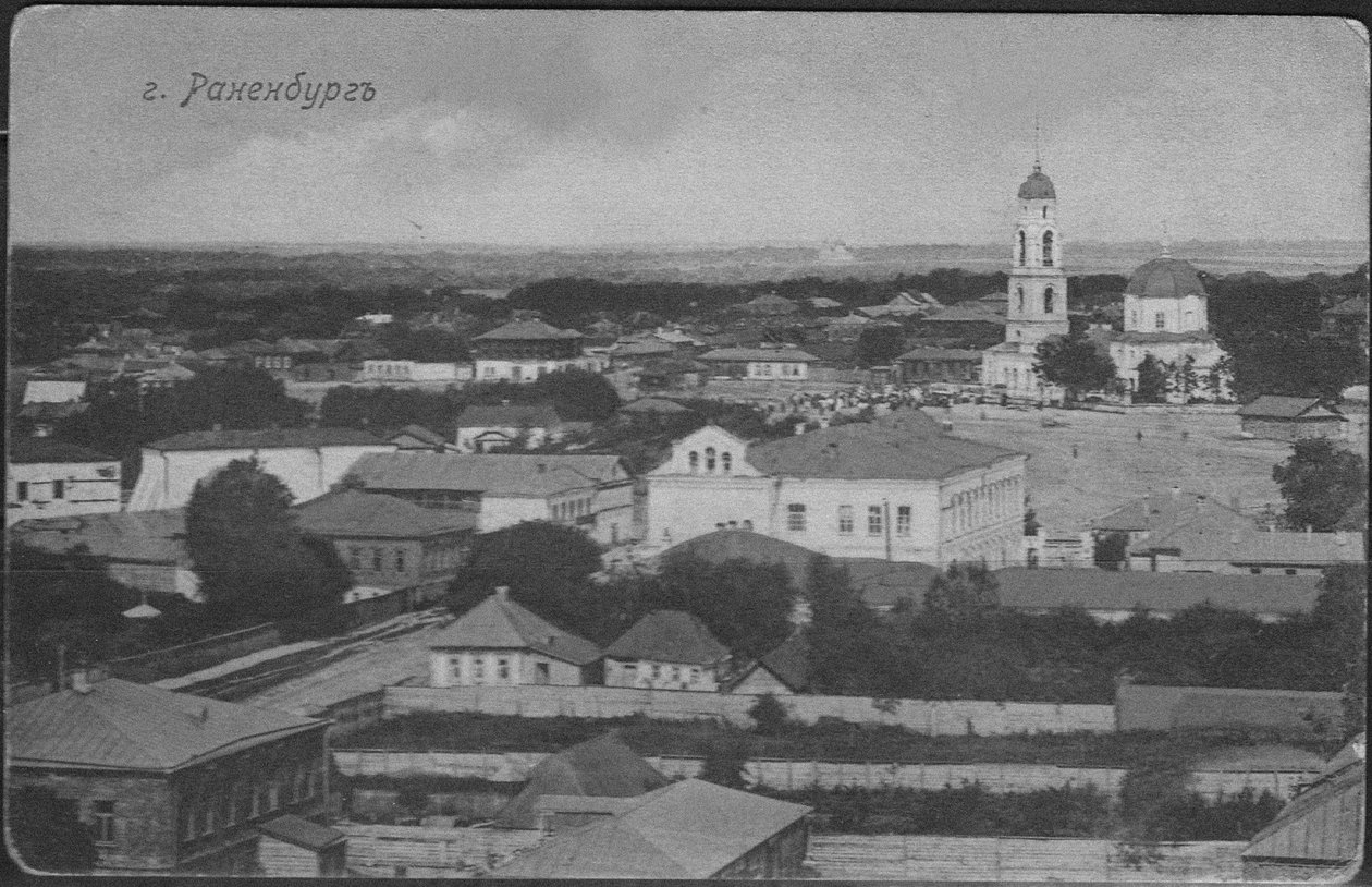 Vista de Ranenburg de Unbekannt