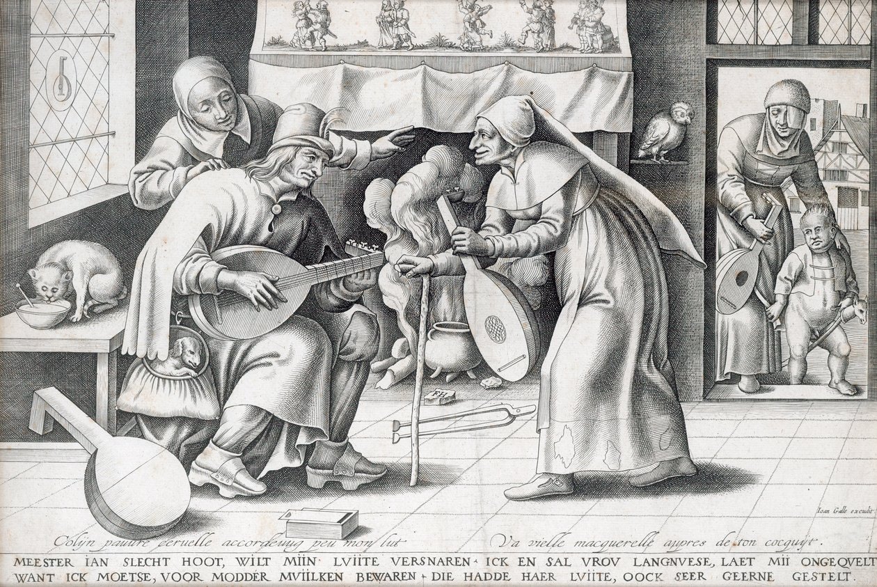 A Loja do Luthier de Unbekannt
