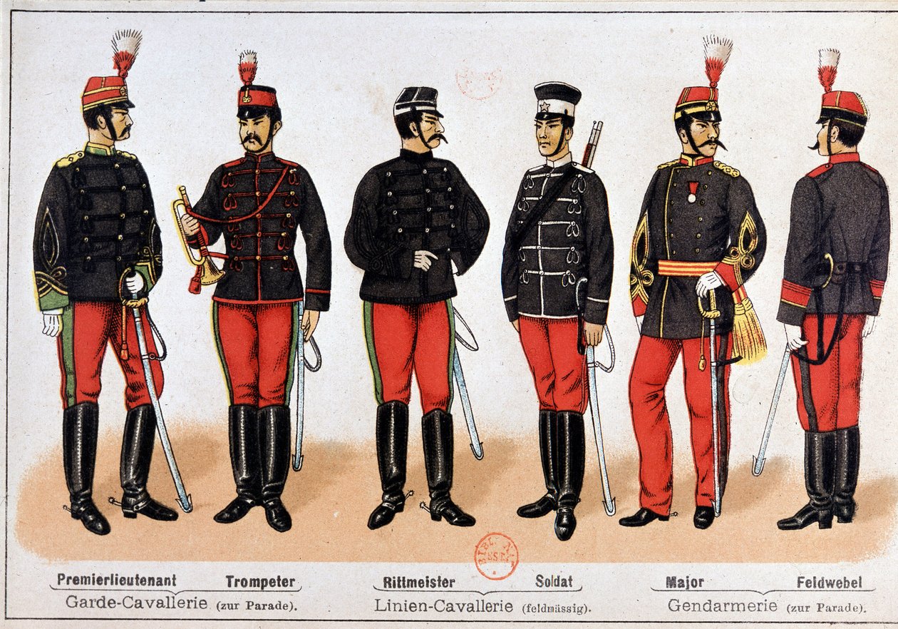 Armee japonês, final do século XIX de Unknown artist
