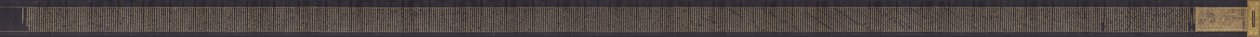 Avatamshak Sutra no. 78 de Unknown artist