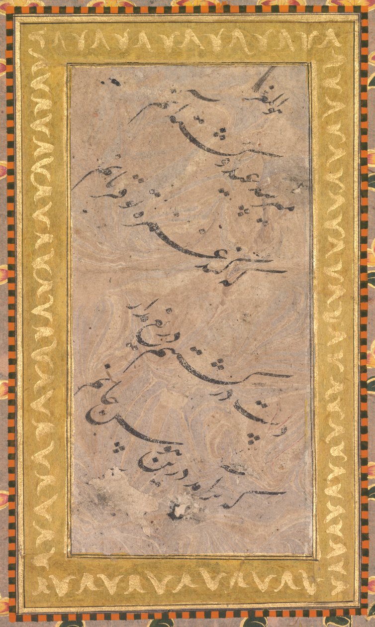 Caligrafia (verso) de Unknown artist