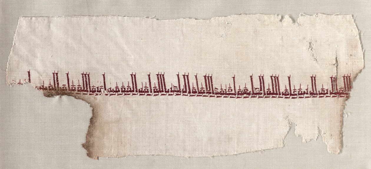 Fragmento de Tiraz de Unknown artist