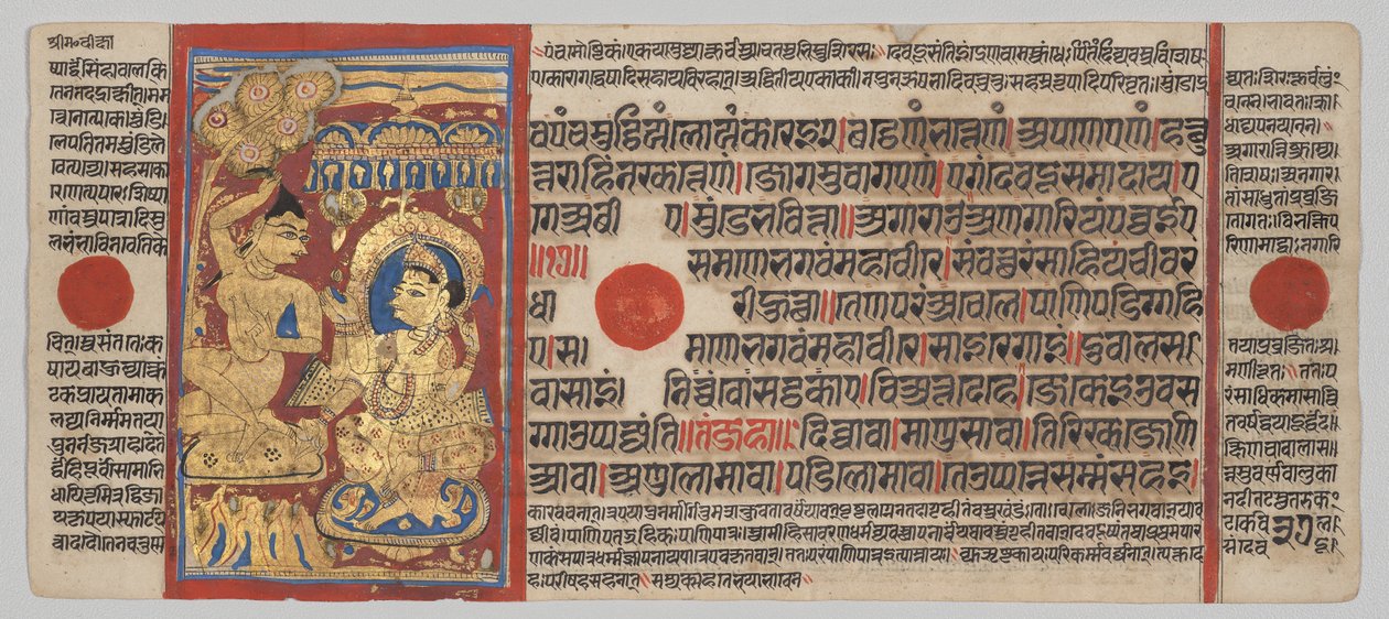 Manuscrito Kalpa-sutra com 24 Miniaturas: Tonsura de Mahavira de Unknown artist